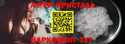 дживик Тверь