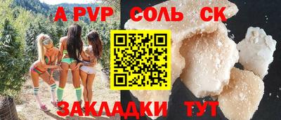 ешки Тара